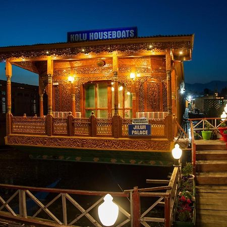 Kolu Group Of Houseboats Hotel Srīnagar Екстериор снимка